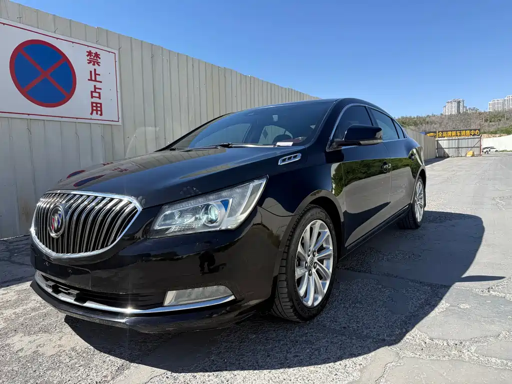 Купить Buick LaCrosse