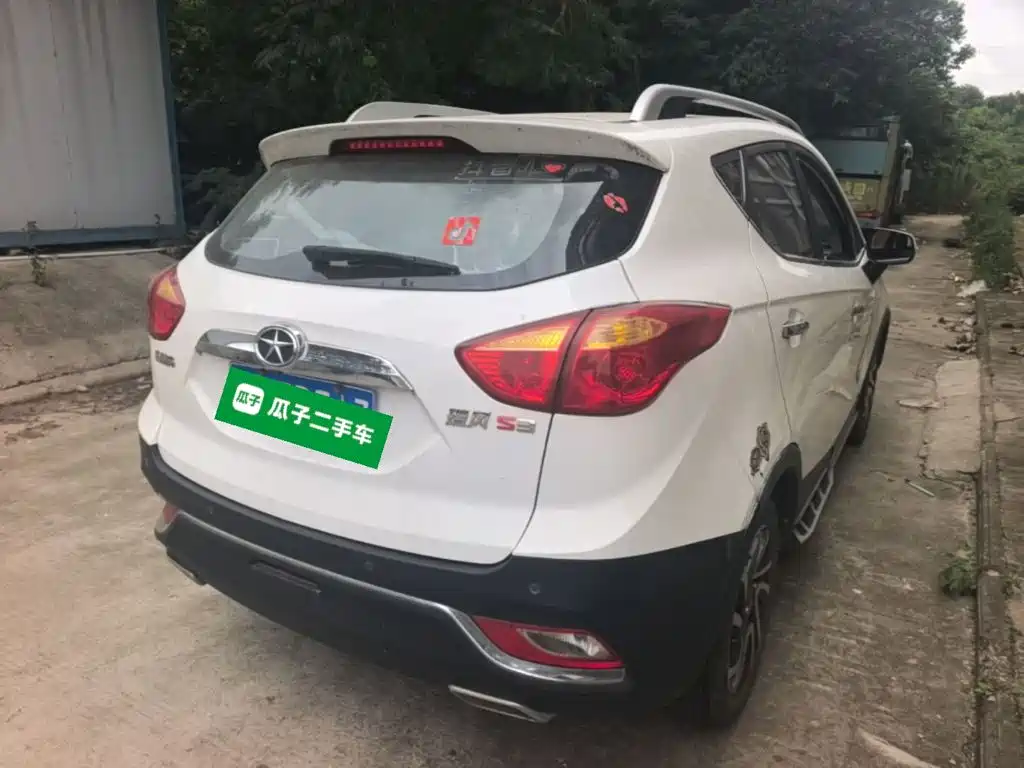 JAC S3 2016 1.5L MT Luxury