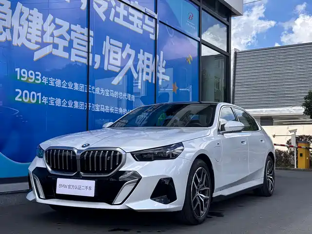 BMW I5 2024