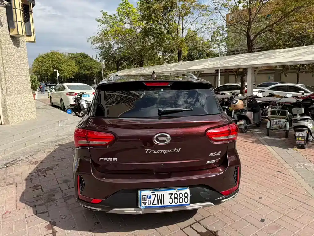 GAC TRUMPCHI GS4