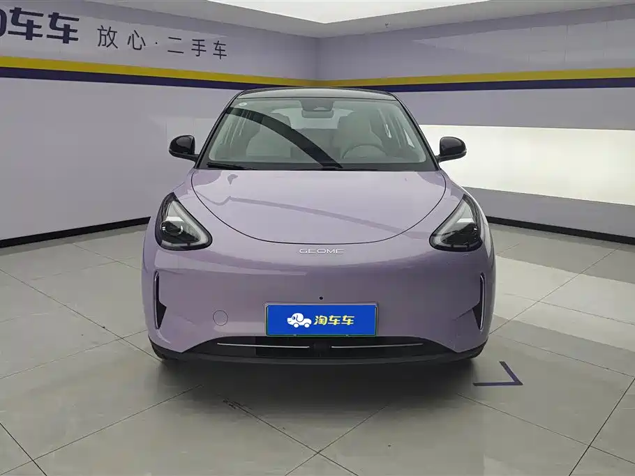 Geely Geome Xingyuan 2026 410km