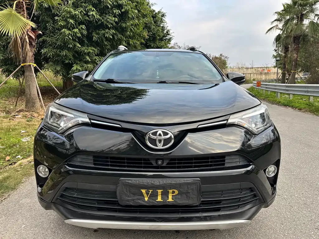 TOYOTA RAV4 RONGFANG