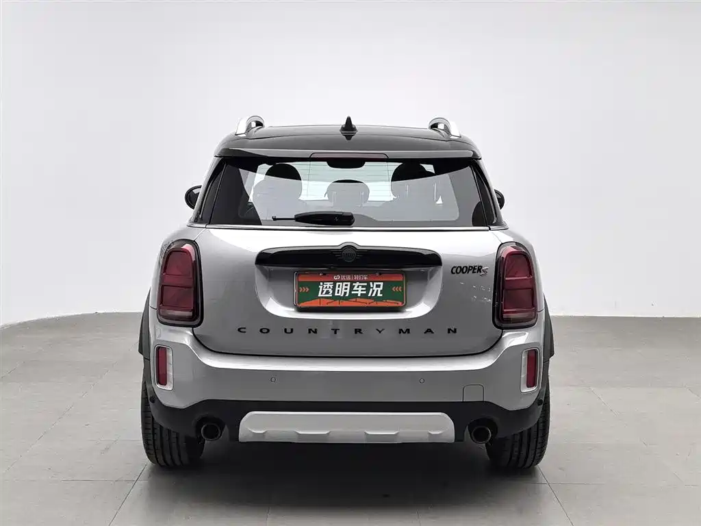 Mini Countryman 2023 2.0T COOPER S ALL4