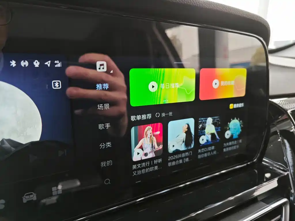 Hongqi Hongqi HS5 — миниатюра 17