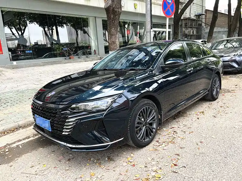 Aeolus MAX 2021