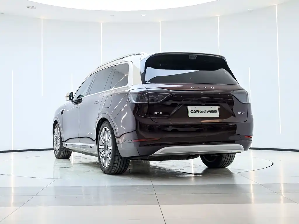 AITO ASK THE WORLD M9