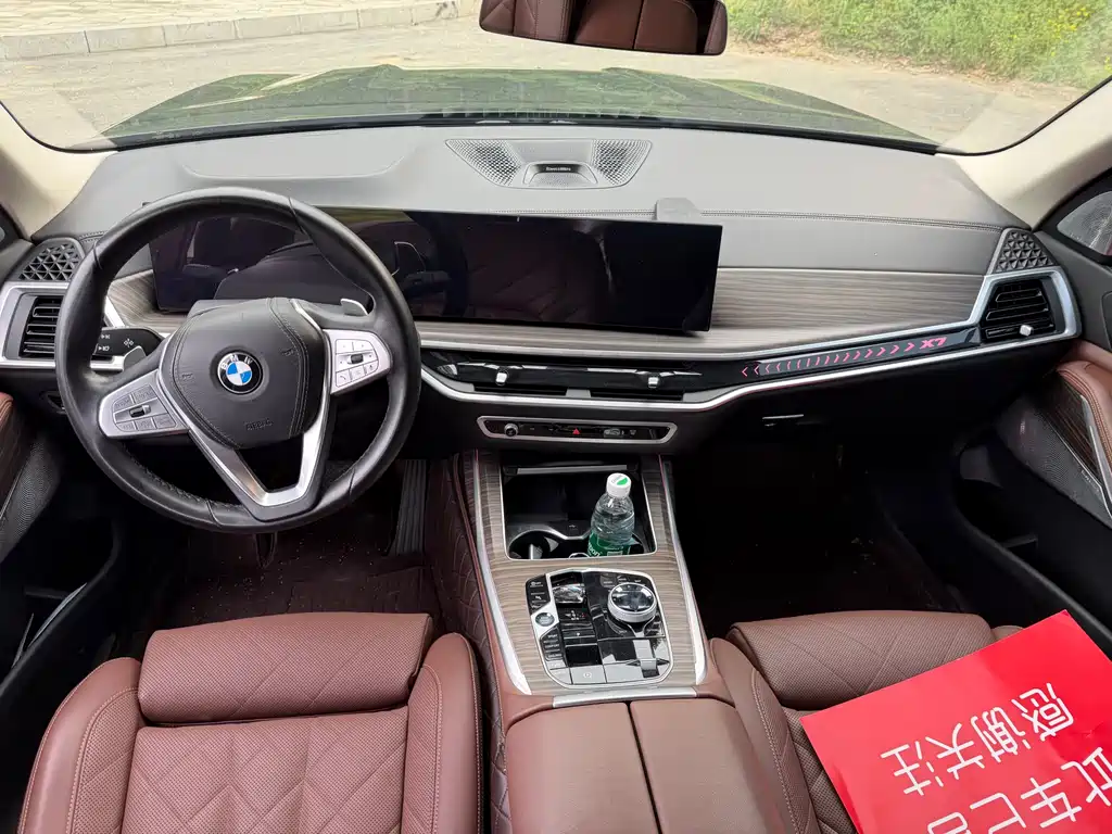 BMW X7 2023 xDrive40i Lead Luxury