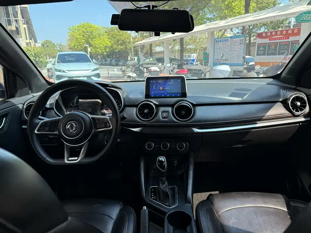 DONGFENG SCENERY 500