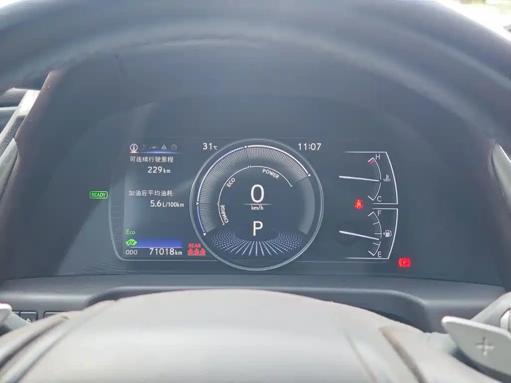 Lexus ES — миниатюра 18