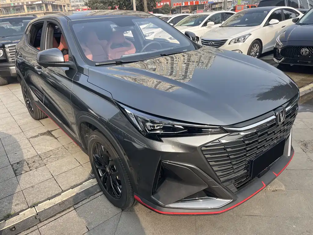 Changan X5 Plus 2026 1.5T PRO