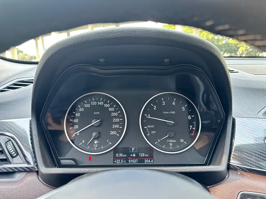 BMW X1 2018 xDrive20Li Premium