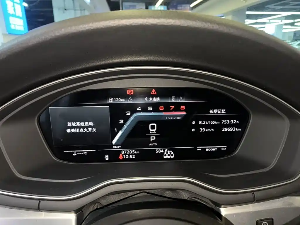 Audi A4L — миниатюра 12