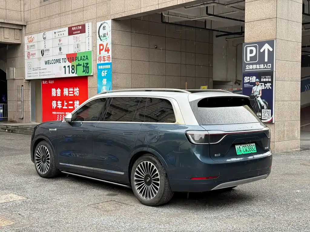 Aito M9 2024 Ultra 100kWh 6 мест