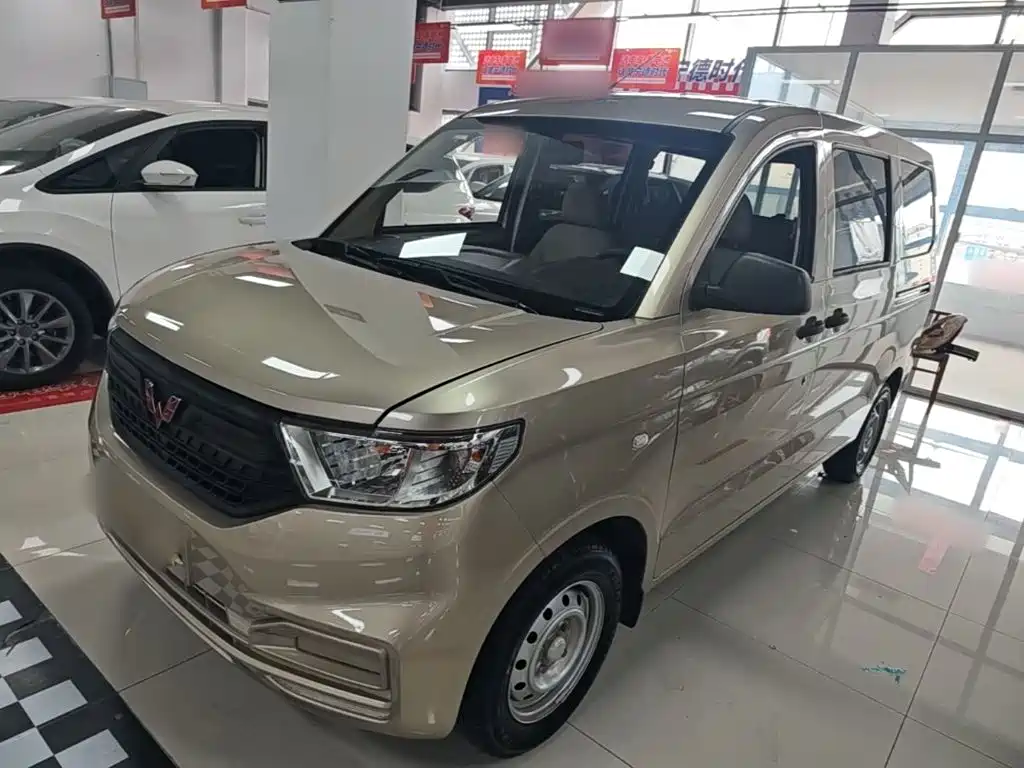 Wuling Hongguang V