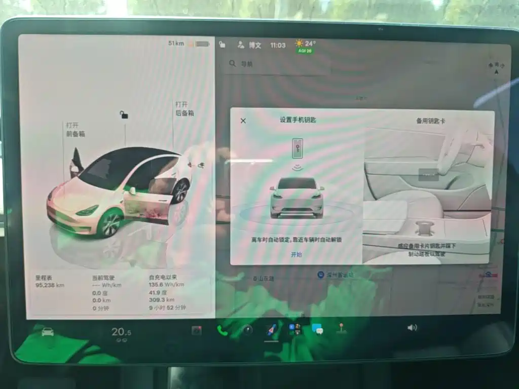 Tesla Model Y — миниатюра 12