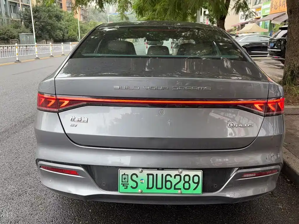 BYD Qin PLUS — миниатюра 9