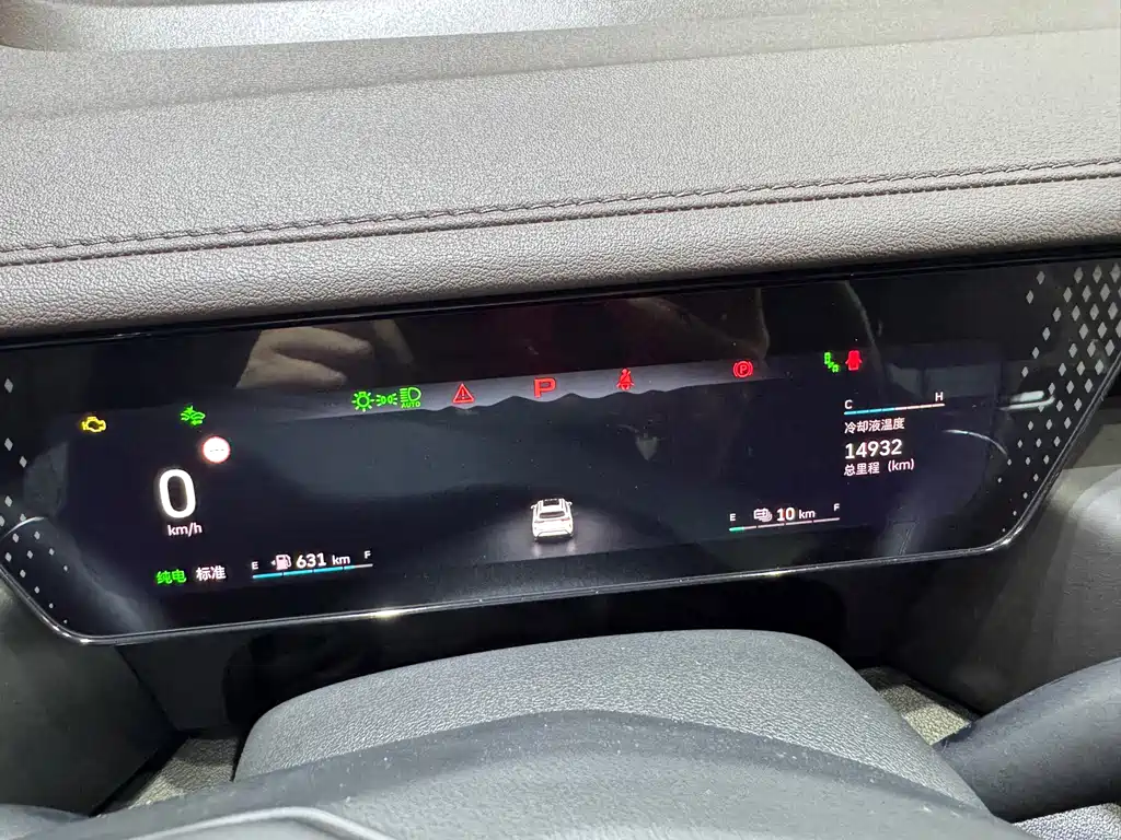 WEI PAI WEI BRAND MOCHA NEW ENERGY