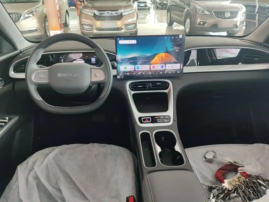 Geely Geome Xingyuan 2026 STAR