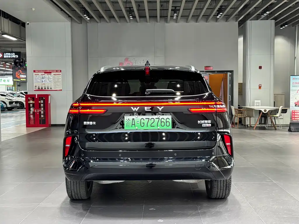 WEI PAI WEI BRAND MOCHA NEW ENERGY