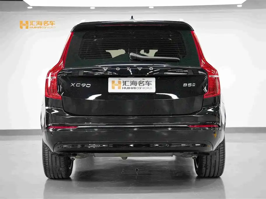 Volvo XC90 2023 B5 Luxury 5 мест