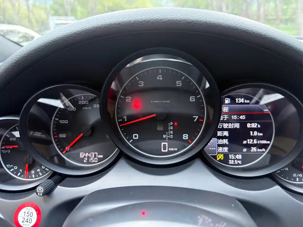 Porsche Cayenne — миниатюра 13