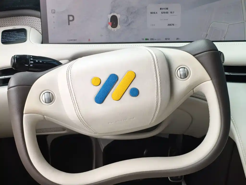 IM IM LS7 — миниатюра 12