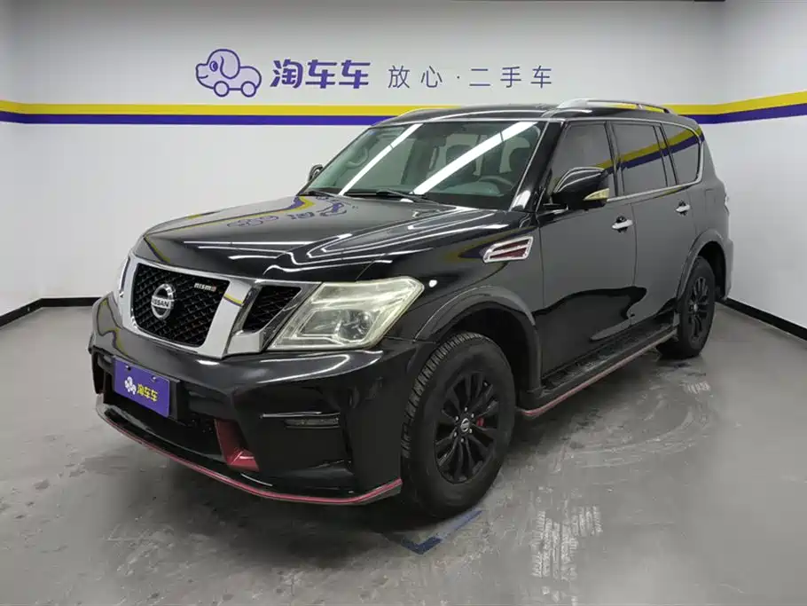 Nissan Patrol 2018