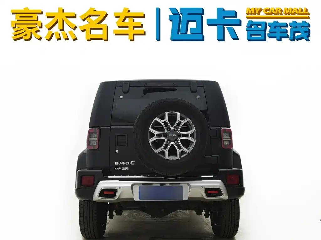 BEIJING OFF-ROAD BEIJING OFF ROAD BJ40