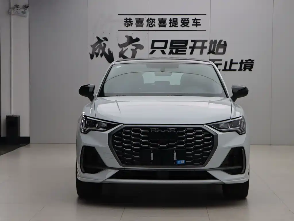 Audi Q3 2024 40 TFSI Fashion