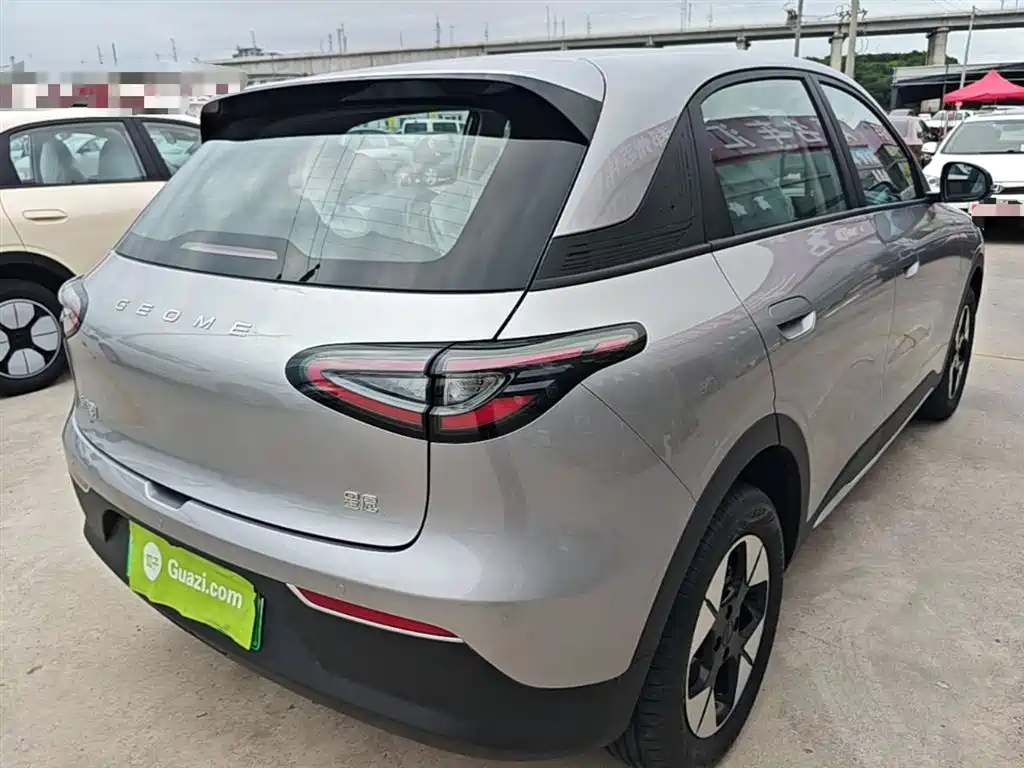 Geely Geome Xingyuan 2026 310km