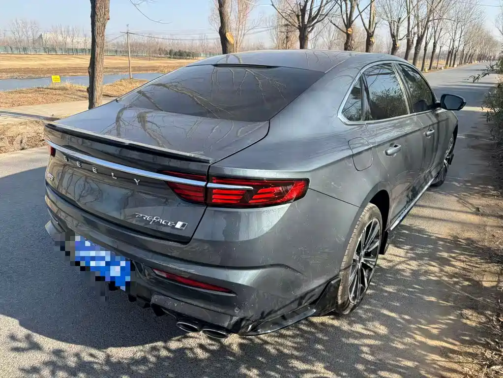 GEELY AUTOMOBILE XINGRUI