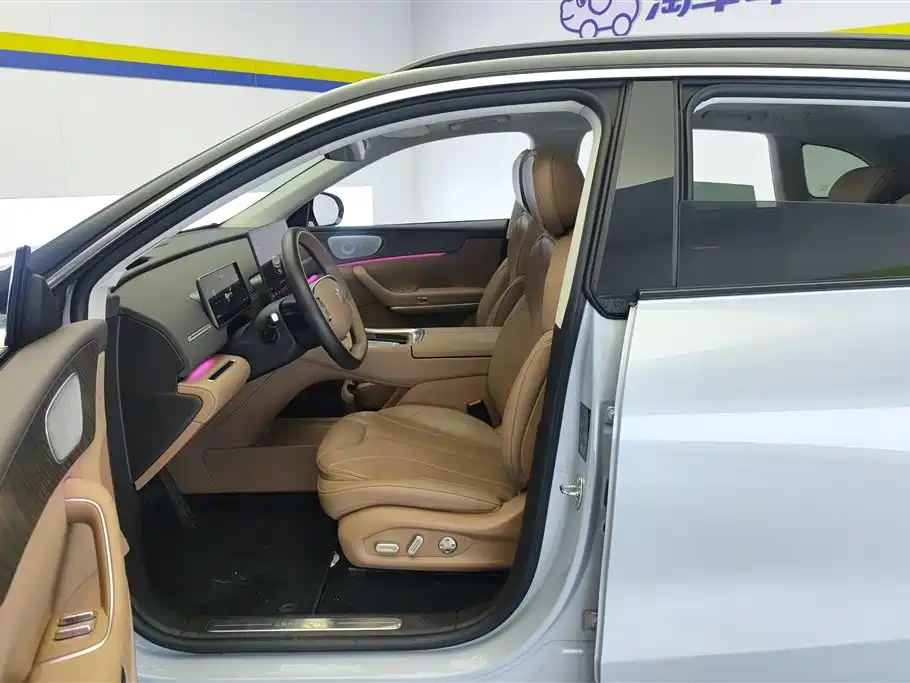 Leapmotor C11 2026 640