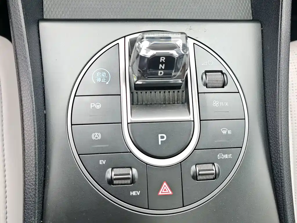BYD Seal 05 DM-i — миниатюра 13