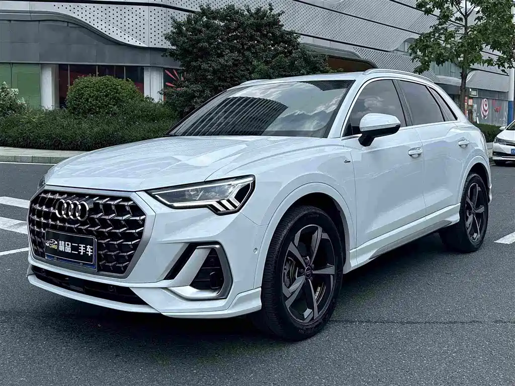 奥迪Q3 2025款 45周年典藏版 35TFSI 时尚动感型 2026