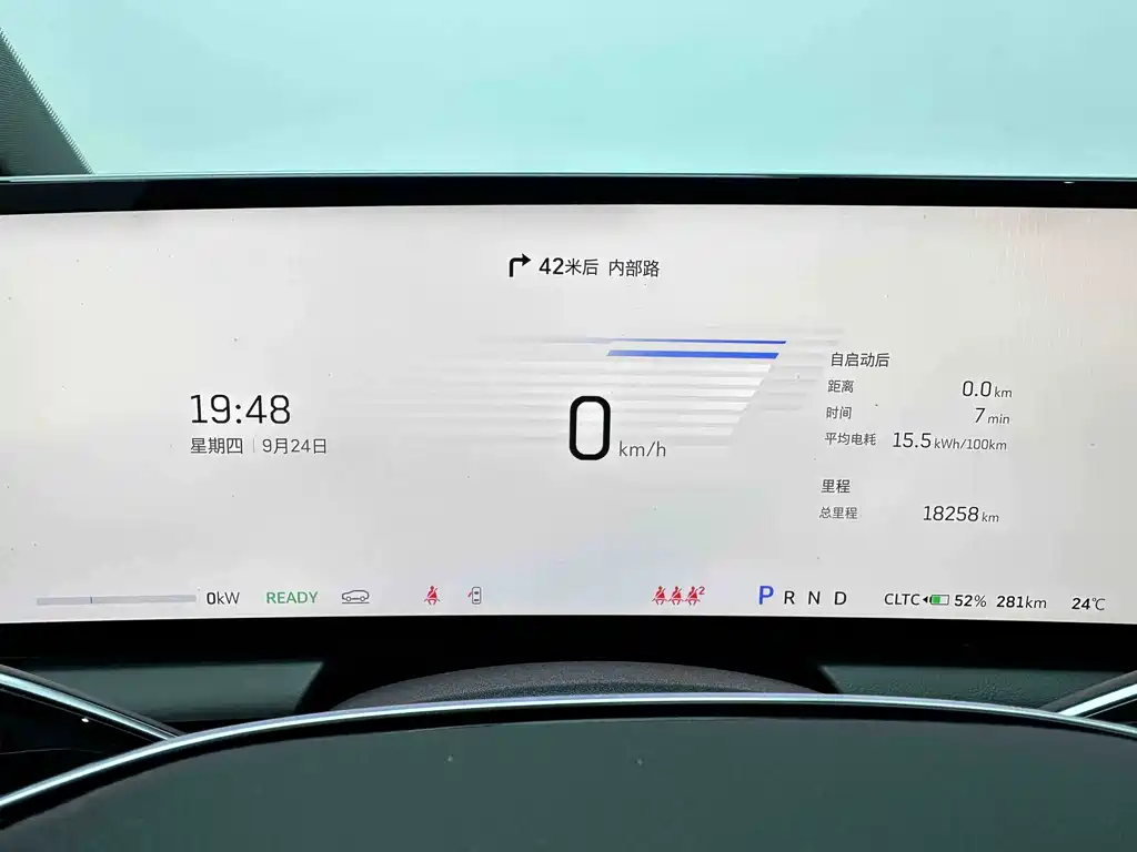 Cadillac IQ — миниатюра 11
