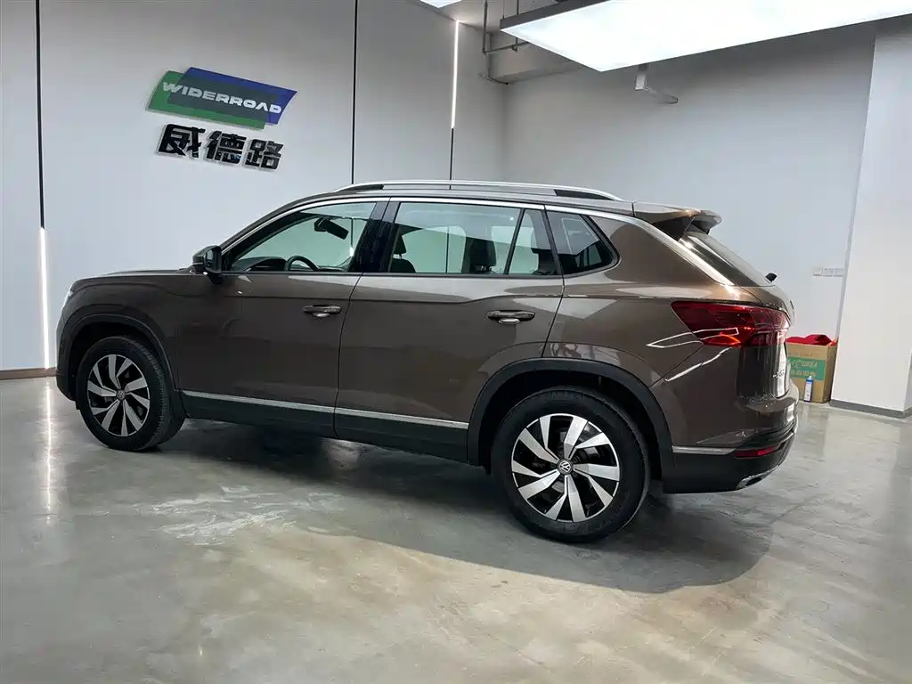 VOLKSWAGEN TANYUE