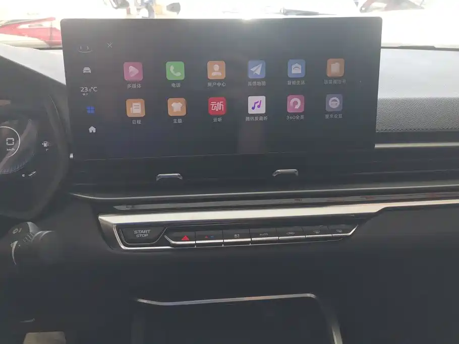 Geely Emgrand — миниатюра 13