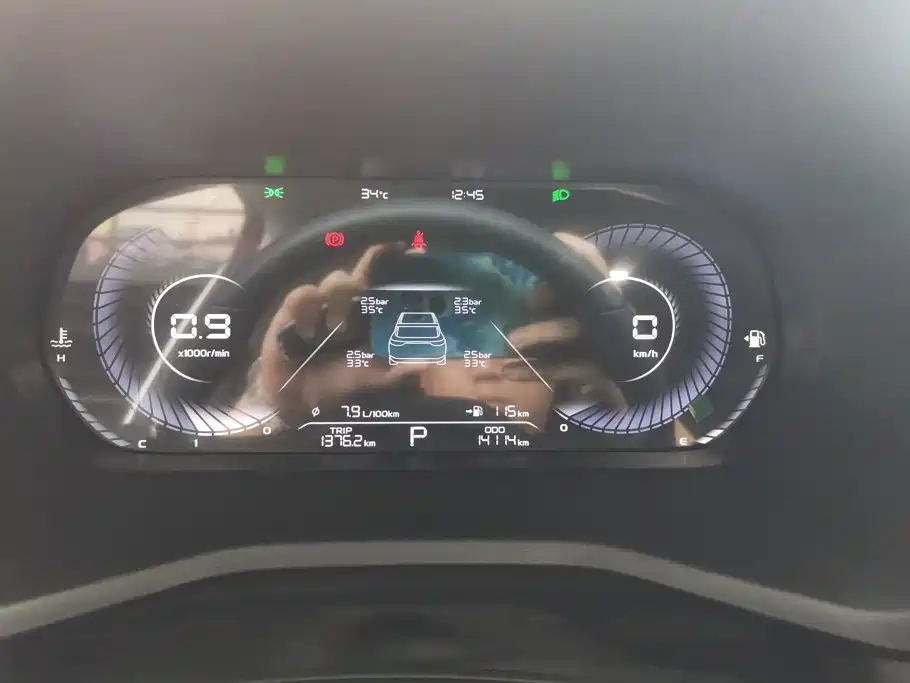 Geely Emgrand — миниатюра 14