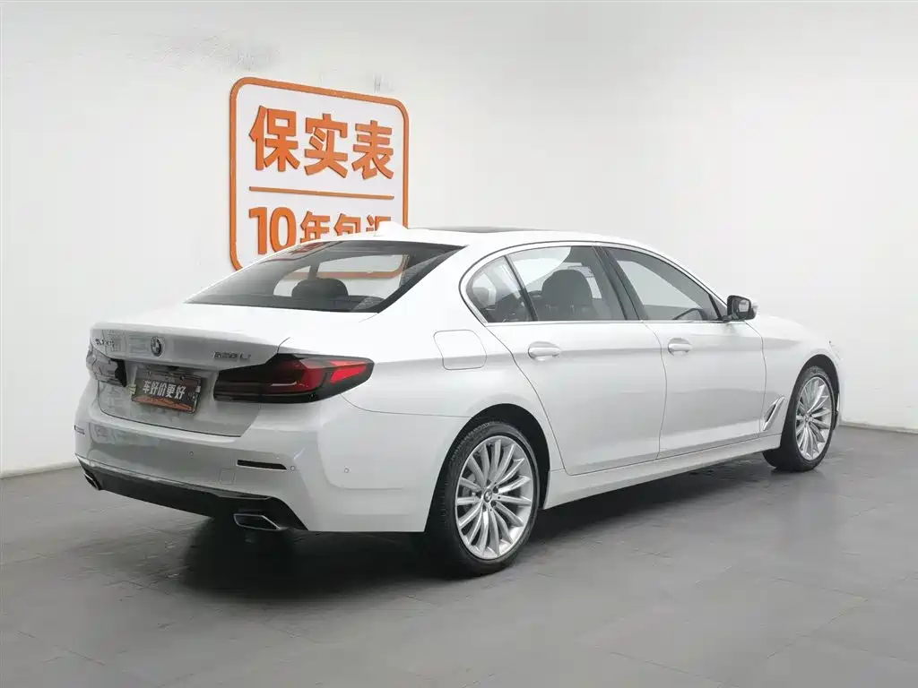 BMW 5 Series 5 2022 530Li Premium Luxury