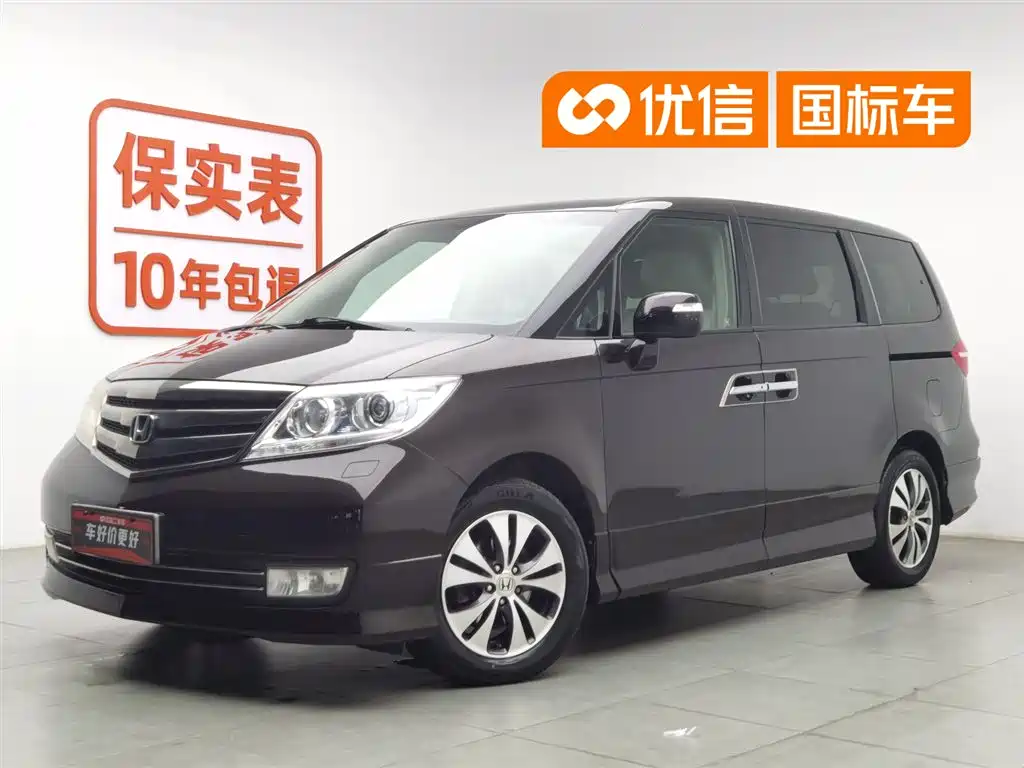 Honda Elysion