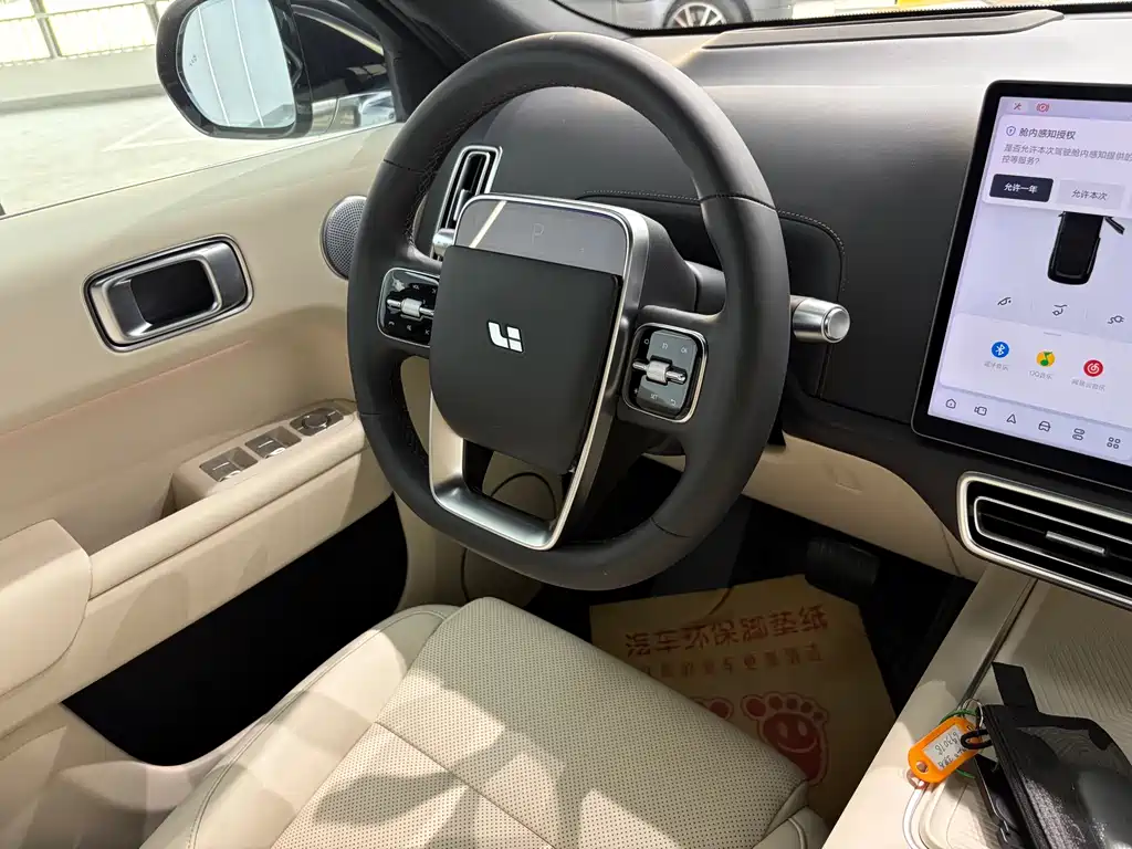 Li Auto Li L8 — миниатюра 8