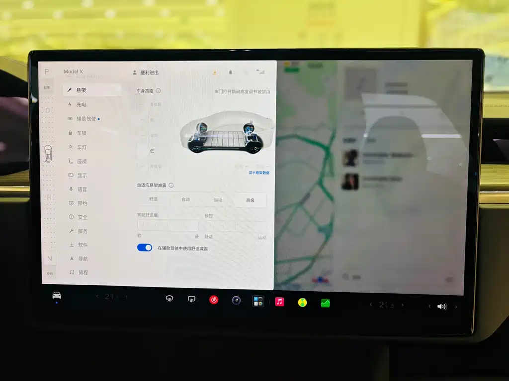 Tesla Model X — миниатюра 9