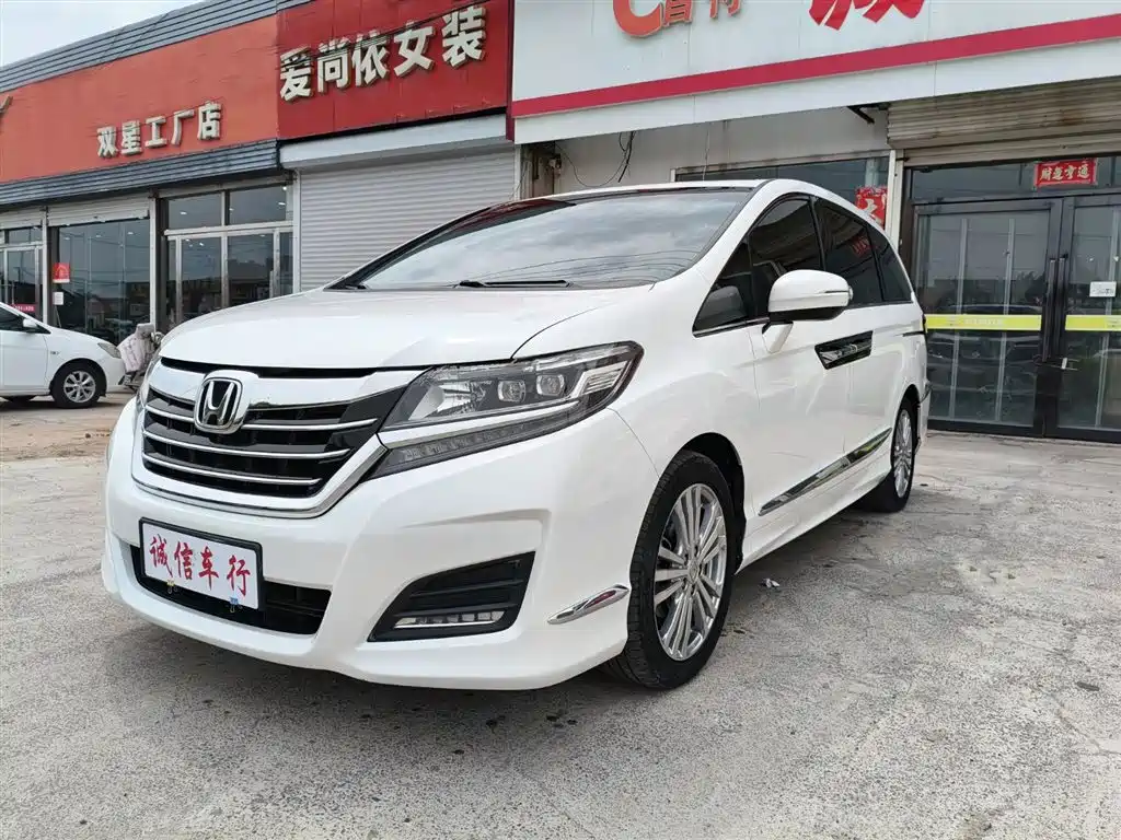 Honda Elysion 2019