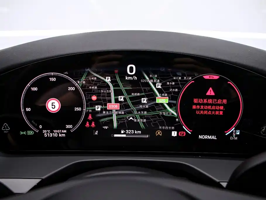 Porsche Panamera — миниатюра 6