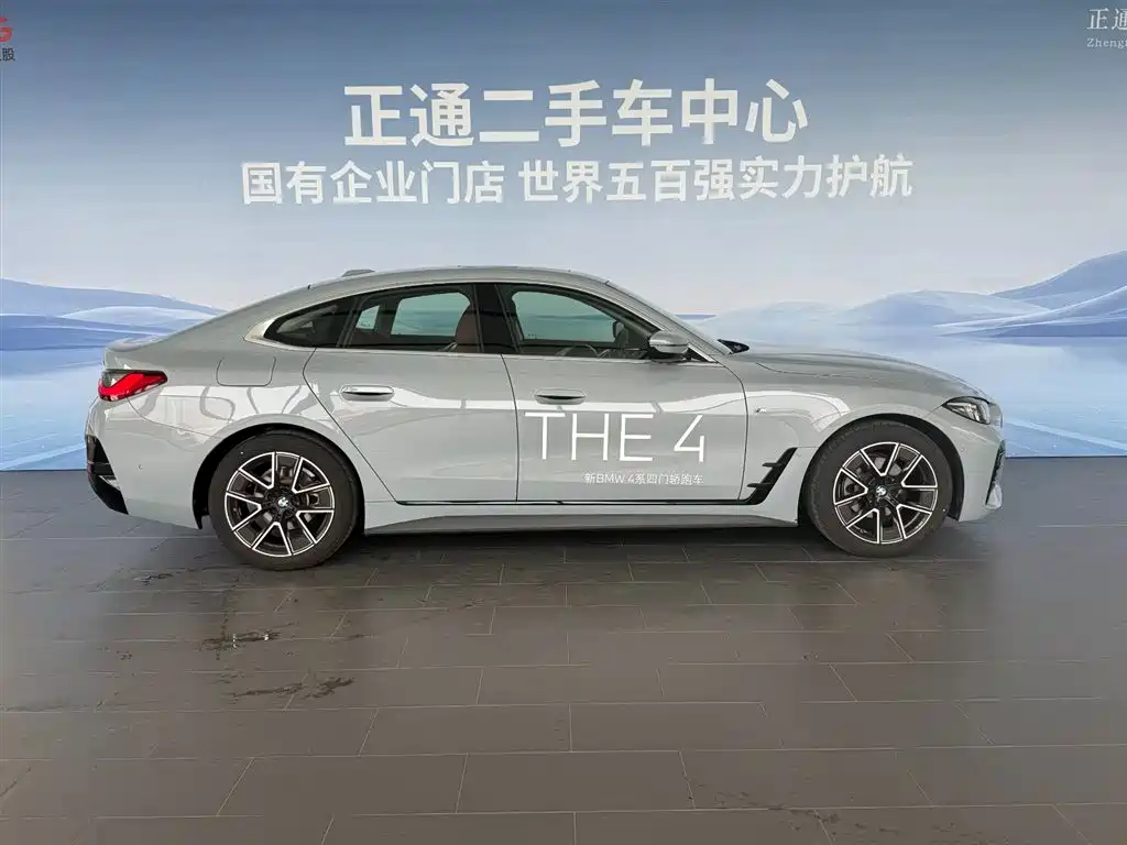 BMW 4 Series 4 2024 425i Gran Coupe M Sport
