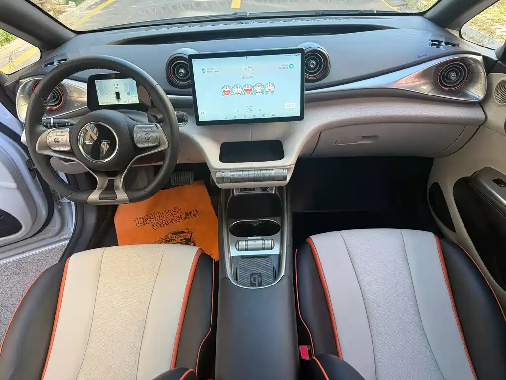 BYD Dolphin — миниатюра 6