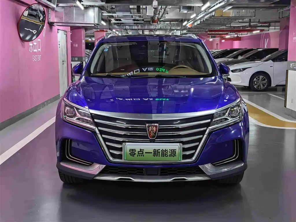 Roewe MARVEL X — миниатюра 2