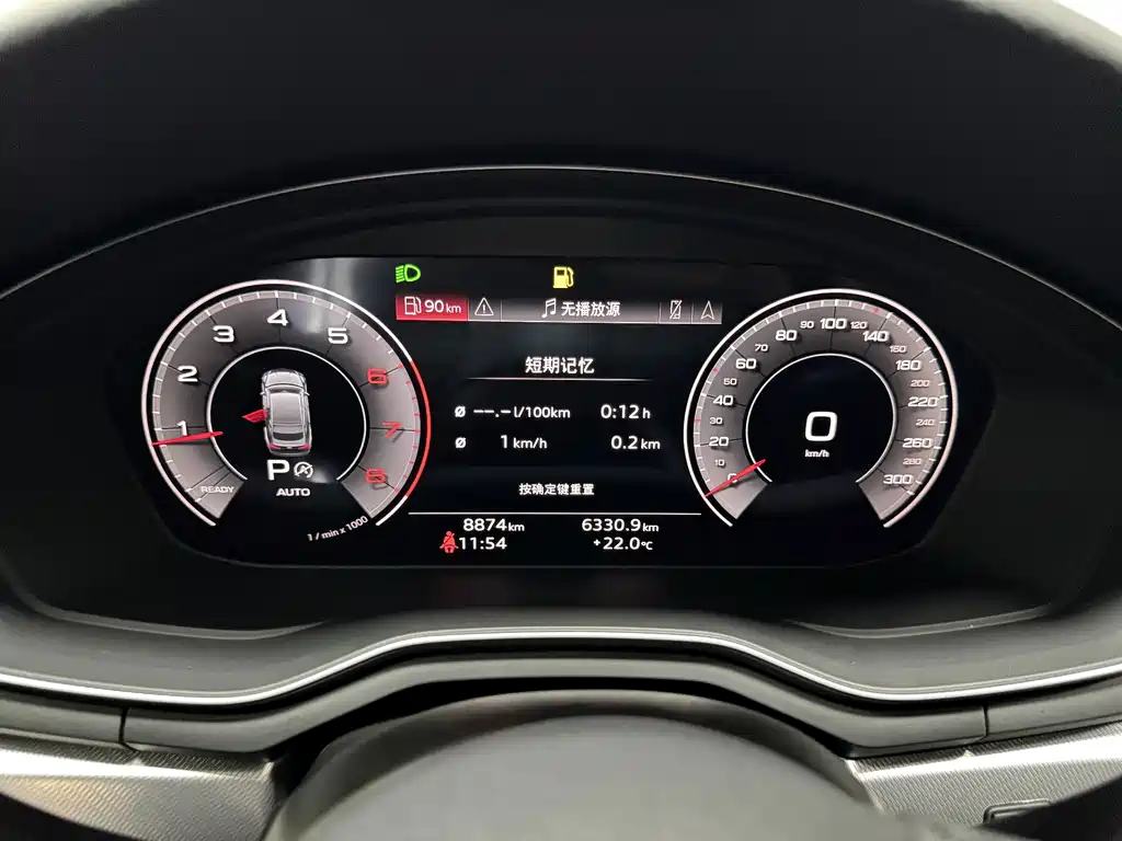 Audi A5 (Import) — миниатюра 11