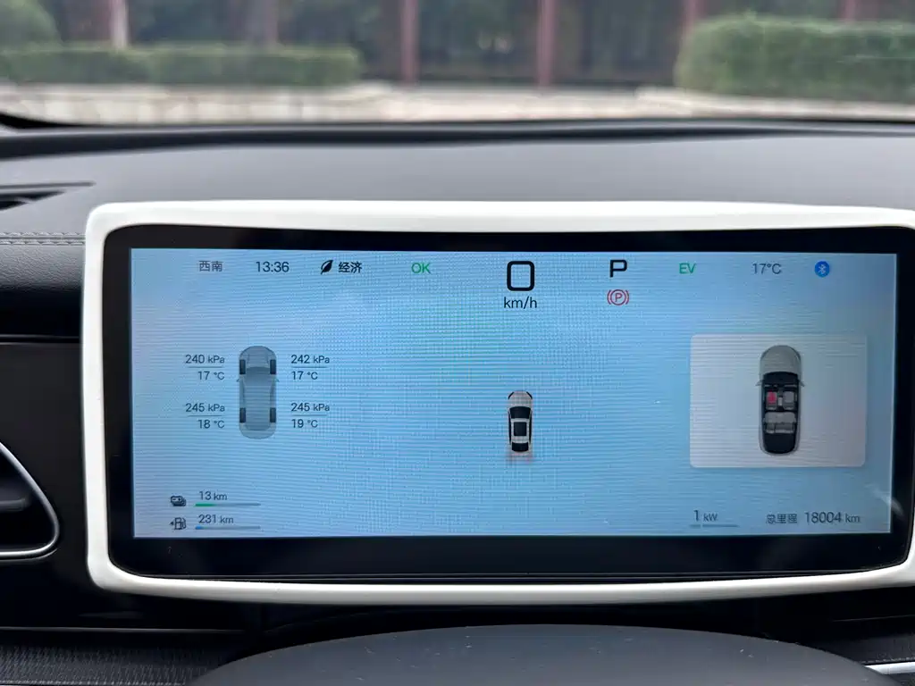 BYD Seal 06 — миниатюра 5