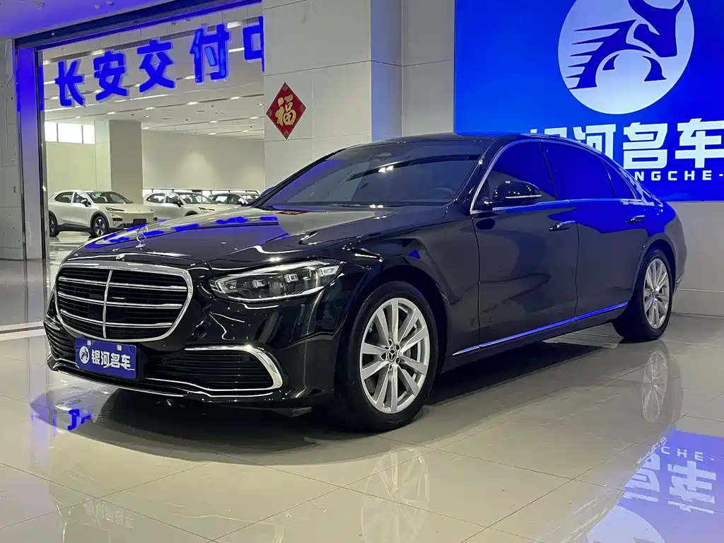 Mercedes-Benz S-Class 2022
